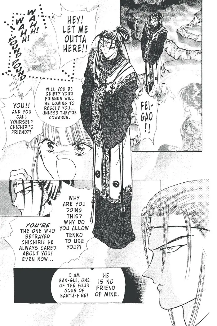 Fushigi Yuugi Chapter 99 image 18_optimized
